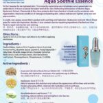 Aqua Soothie Essence+