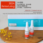 Aquasource 302A insta