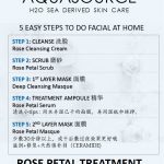 Rose Petal Treatment online 4